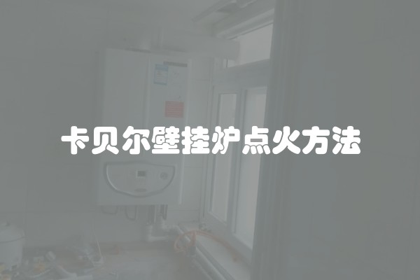 专业旧房翻新