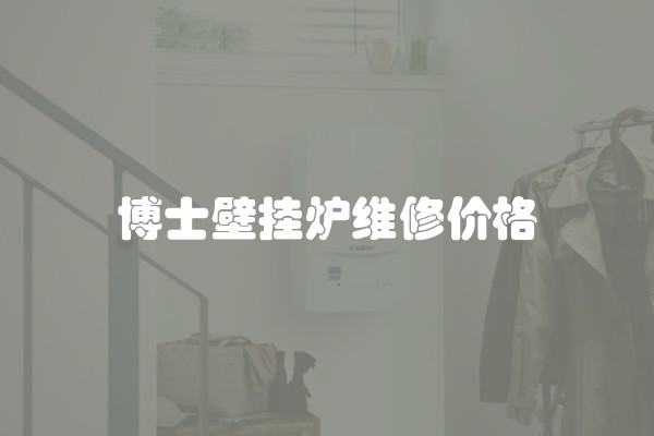 水电改造清包工多少钱一平米(普通改水电多少钱)
