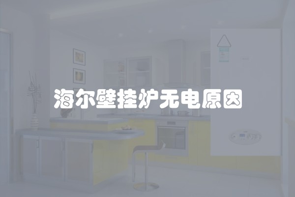 装修木工如何安装插座及装修木工如何安装插座视频