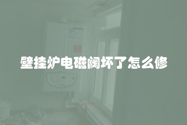 不同家装公司报价差别为何这么大 原因在这四个方面