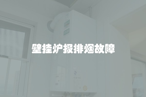 太仓商务办公楼装修公司哪家好 太仓商务办公楼装修多少钱