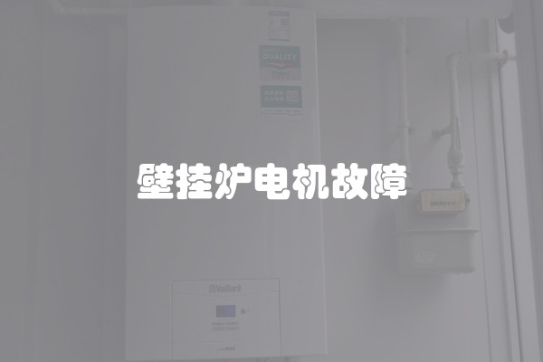 立体墙贴选购方法图片