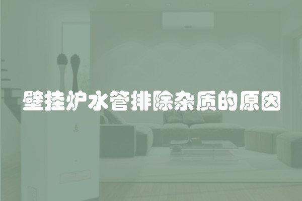 电路改造原来的线还用吗(电路可以改造吗)