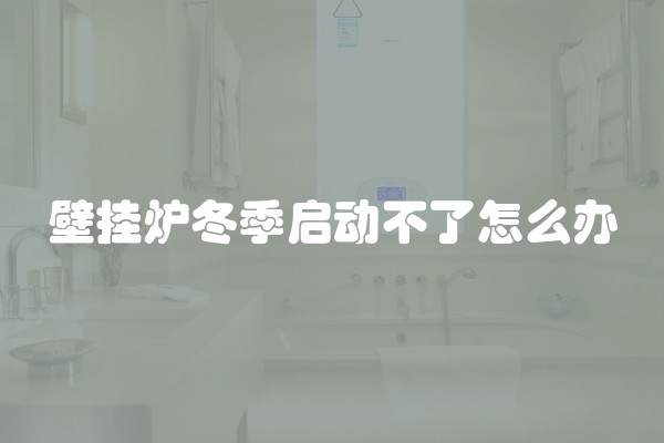 装修用什么装饰好看又实用？如何选择合适的装饰品？