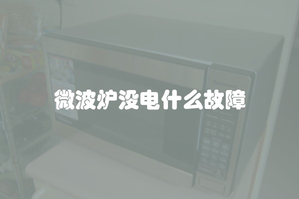 福州有哪些装修公司？福州有哪些装修公司好？
