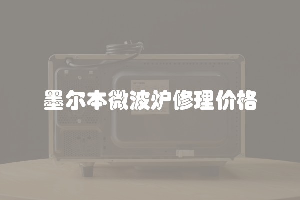 多少装修？如何合理规划装修预算？