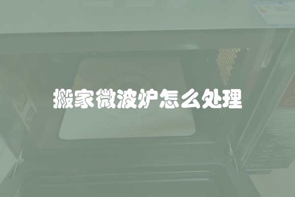 装修贷款利息是多少？中国银行的装修贷款利息是多少？