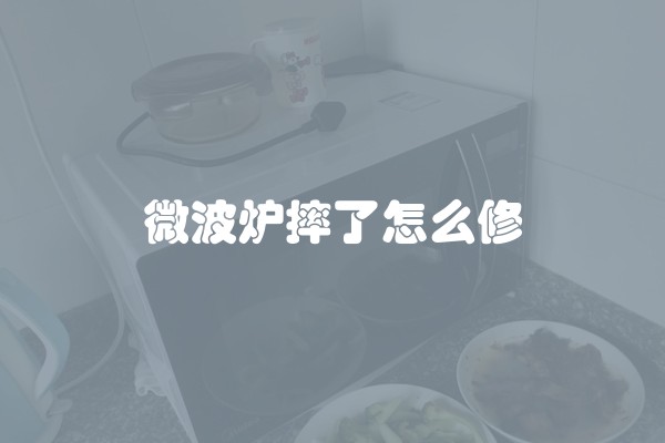 三层楼装修需要多少钱？三层楼装修需要多少钱一平方？