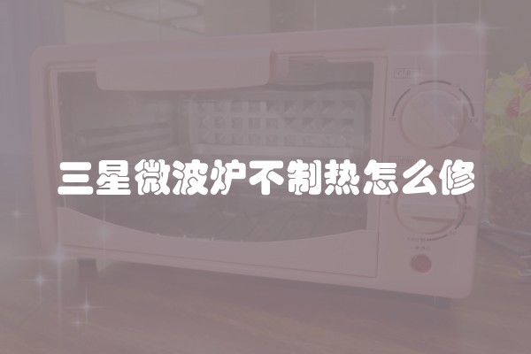 什么样的装修风格省钱(装修风格简单省钱)
