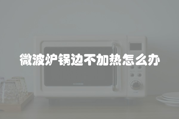 西安哪里有做粉刷的
