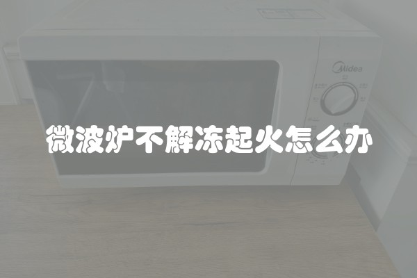 客厅电视背景墙墙纸