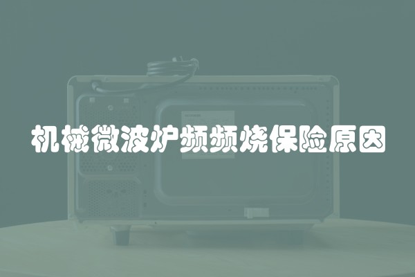 中式装修风格是什么？详细解析中式风格的特点和魅力