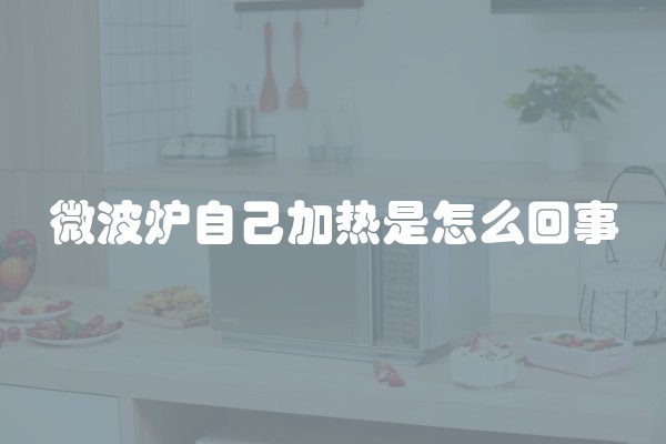 高档写字楼装修报价(专业写字楼装修价格)