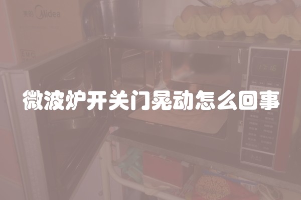 卫生间墙面防水工序(装修地板防水怎么做)