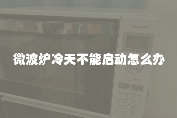 装修用的墙面漆有几种