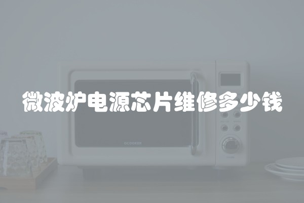 毛坯房有哪些验收经验和常识 打好室内装修基础