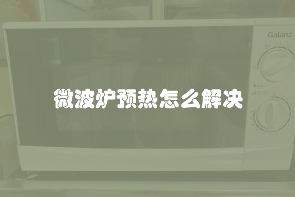 哪种乳胶漆颜色显得空间很亮(乳胶漆什么颜色对眼睛好)
