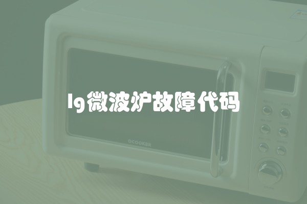 天然大理石装修对身体有害吗
