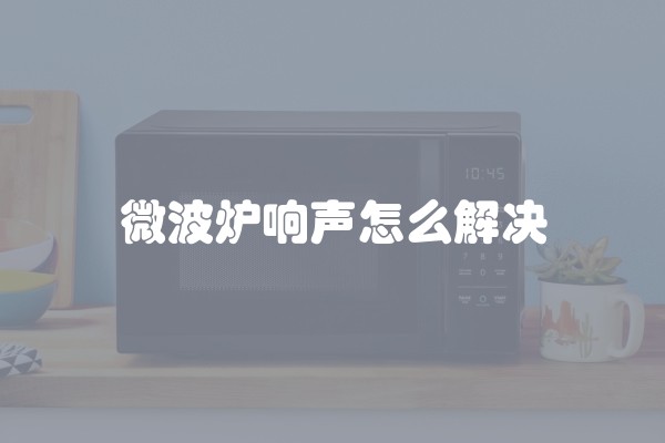 国内好一点的家具品牌