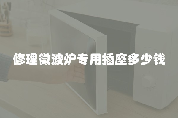 80平米房子装修需要多少钱？