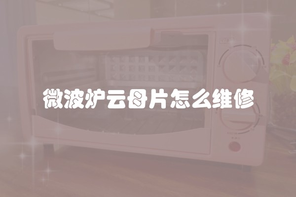 房间装修都要装修什么材料及房间装修都要装修什么材料好？