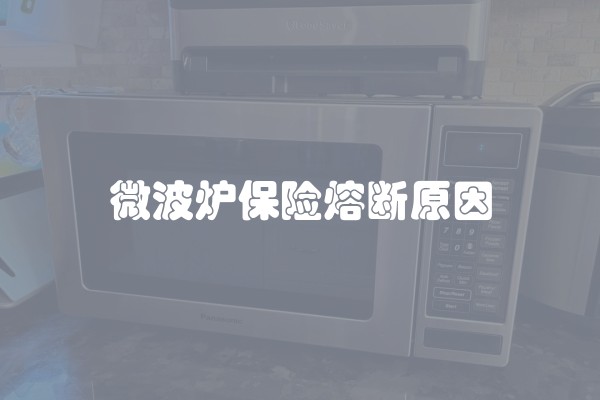 装修材料哪些行情好卖？行情分析及推荐