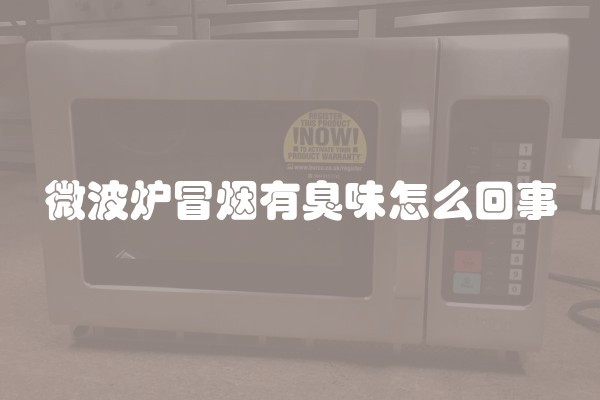 装修房子中哪些材料含有甲醛？