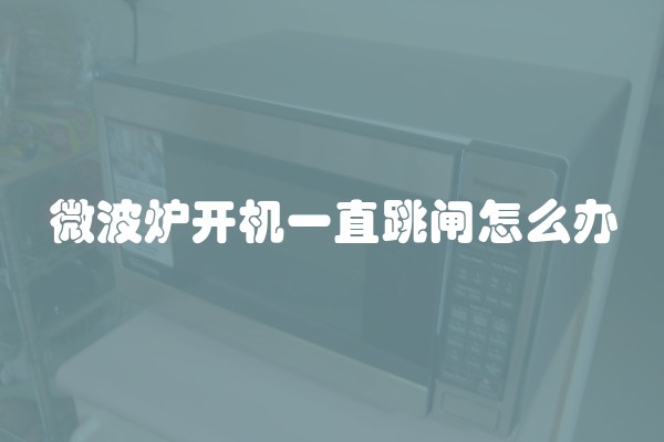 装修灯多少钱一个？