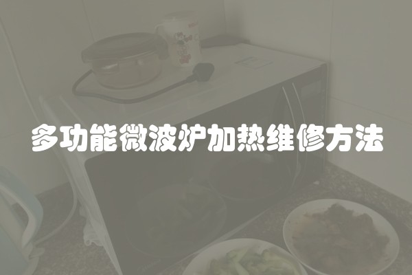 家装与公装区别(室内装饰和装修的区别)