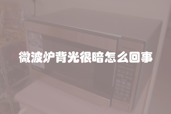 深圳装修用什么瓷砖好？如何选择合适的瓷砖