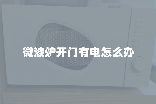 中档酒店如何装修的好看？装修要注意哪些细节？