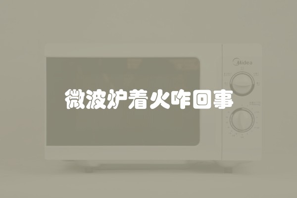 腻子粉直接加水就可以刷墙吗腻子粉加胶水好还是加水的好