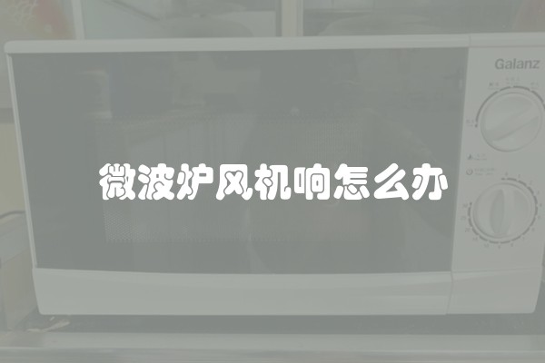 聚脲防水材料哪个牌子好?优质品牌推荐一下