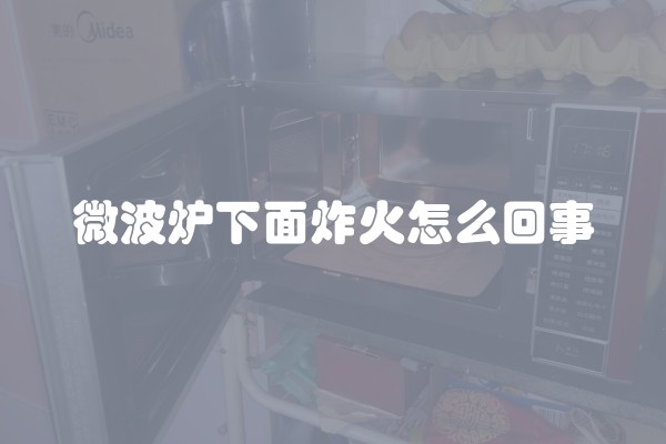 软装修配什么画好看又实用，打造温馨舒适的家居环境