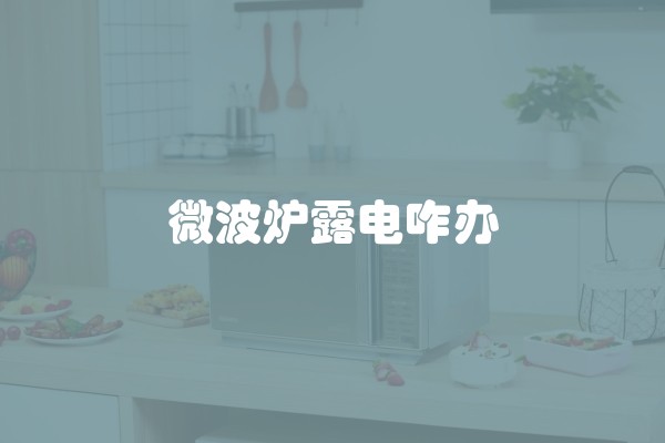 阁楼应该怎样装什么好(阁楼应该装修么)