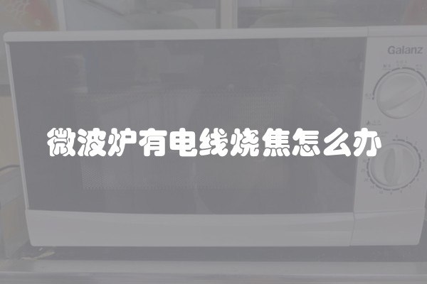 如何打造好看的平房大门装修