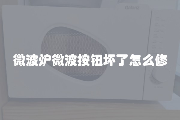如何用电脑画装修图？装修修图电脑教程