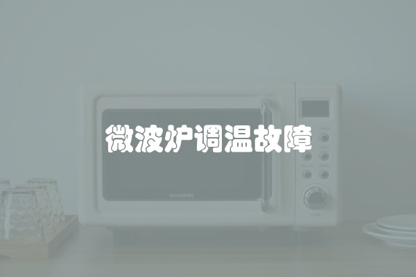 ​平改水电一般多少钱水电装修注意事项