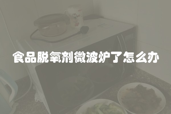 新北欧风格怎样装修新北欧风格装修特点新北欧风格装修注意事项