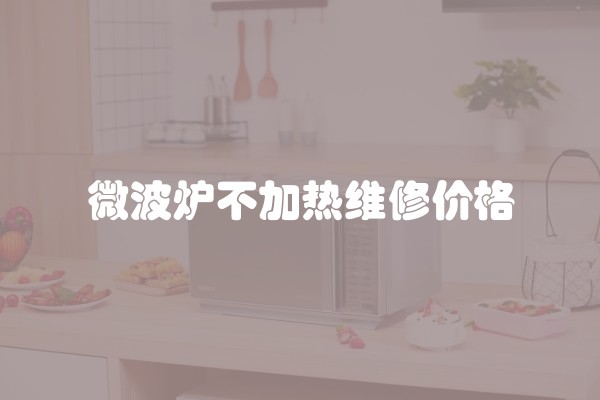 美容装修需要注意哪些细节？