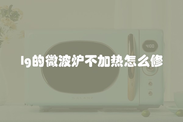 如何选择辽阳市好的装修公司？