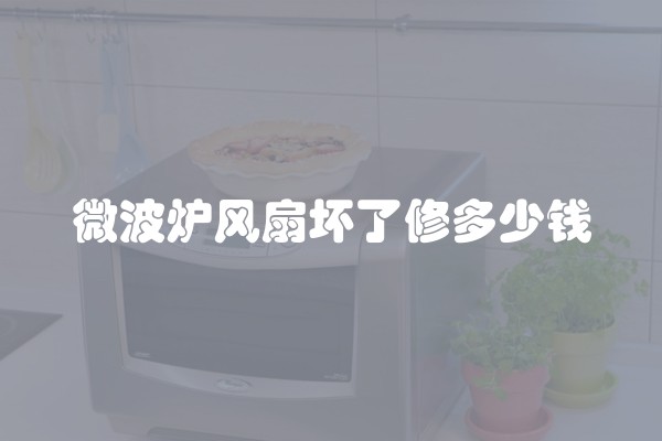 国庆节什么时候可以装修(国庆节允许装修吗)