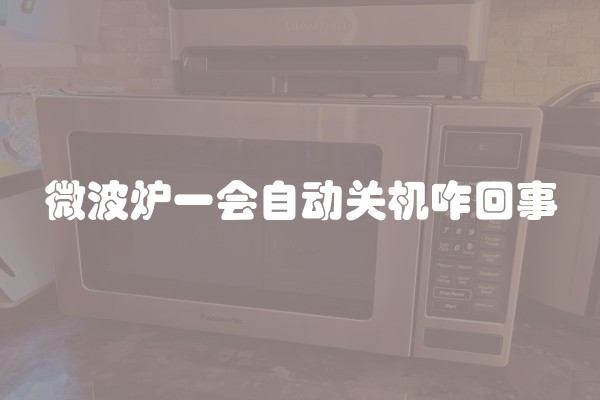 装修厨房装什么好看？推荐五种装饰元素
