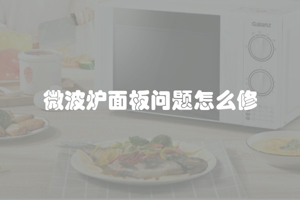 怎么装出样板间的效果(装修的说装样板间)