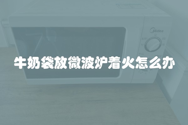 谨防家庭套餐装修那些“套路”
