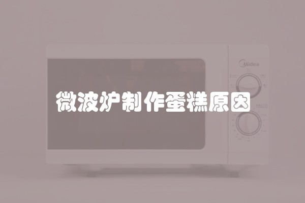 地下室管道装修攻略，不压抑不碰头