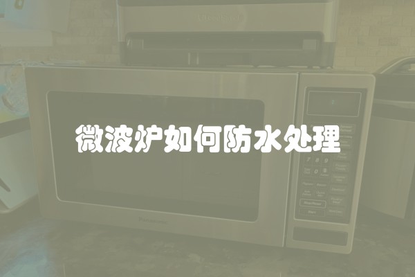 装修房子付款方式是怎样付款的(装修房子如何付款)