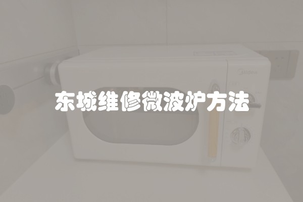 贫穷风装修叫什么及其风格的详细描述
