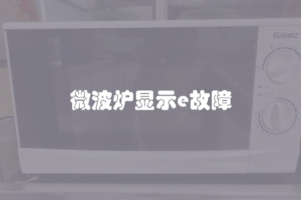 墙面装修常用材料及其特点
