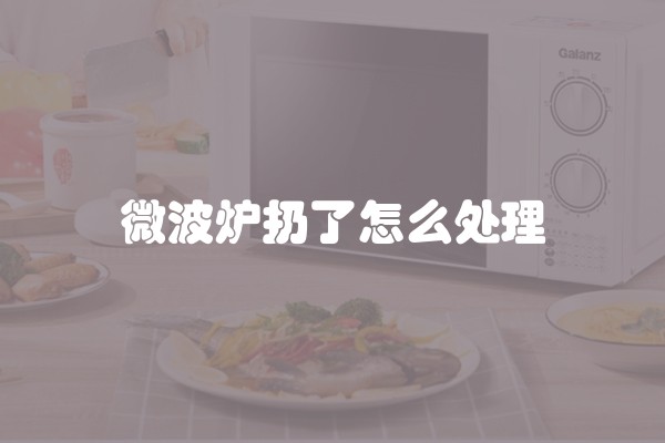 装修中需要用多少水和水泥沙子？